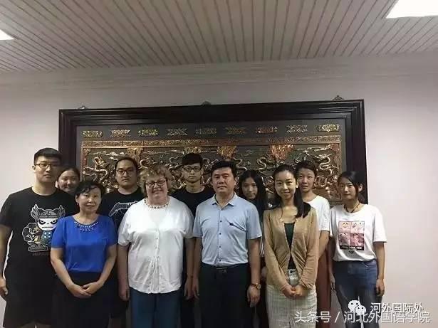 2017年河北外国语学院大事件——国际化合作，同学们呼“有福了”