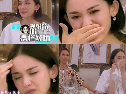 娜扎回应美空传闻怼网友，这才是“大姐大”的风范！