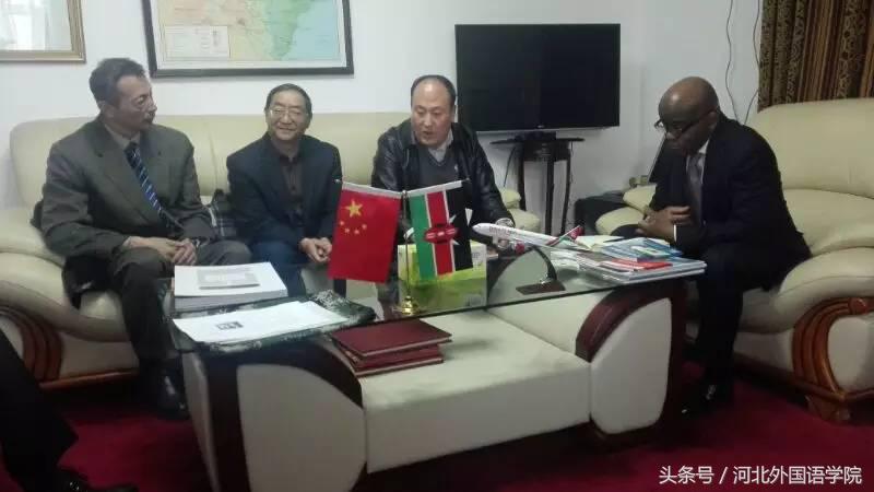 2017年河北外国语学院大事件——国际化合作，同学们呼“有福了”