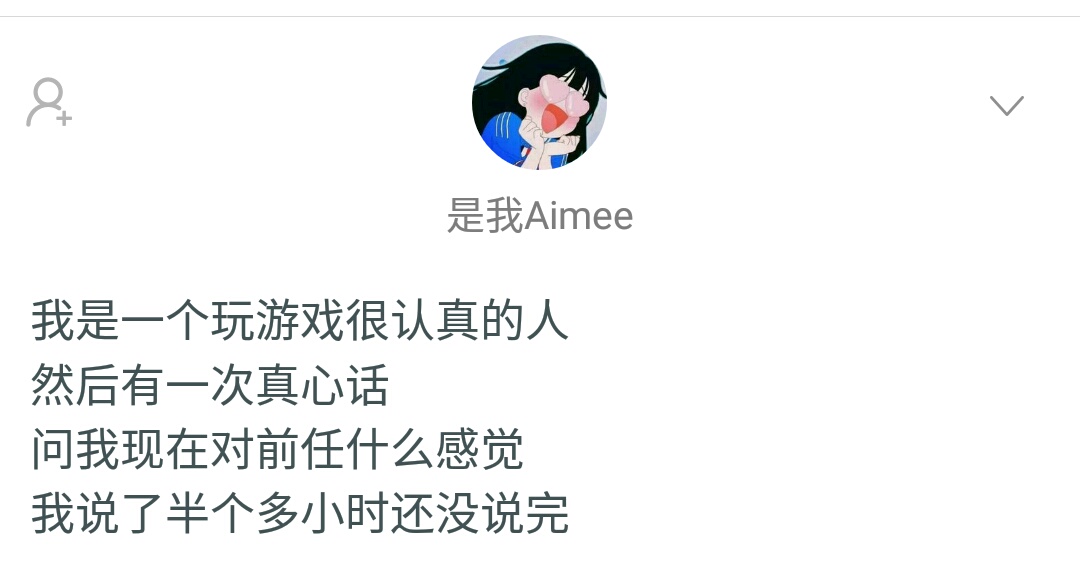 有趣话题：分享一下你玩过最狠的真心话大冒险