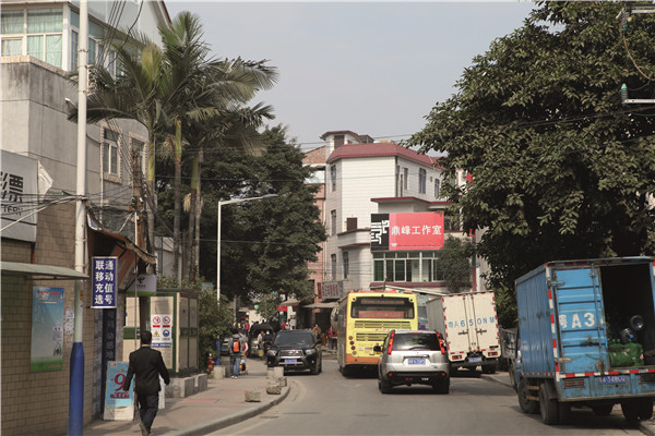 2017年艺术区调查报告