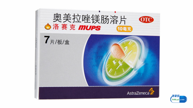 奥美拉唑肠溶片正确服用方法每日提醒