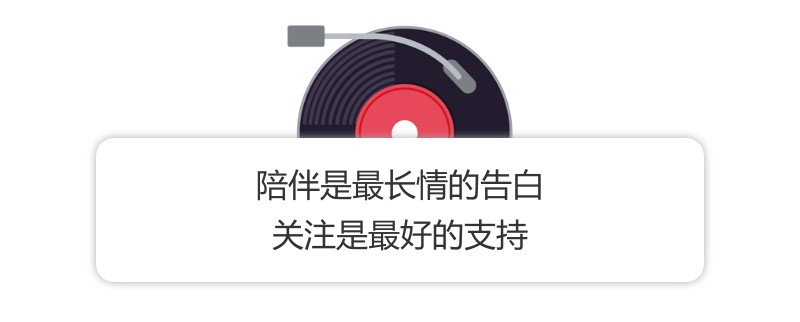 咖啡香、旧书页、黑胶转盘、小巷咖啡馆、文艺电影、手作陶器、周末市集、窗边阳光——小资生活的八大符号