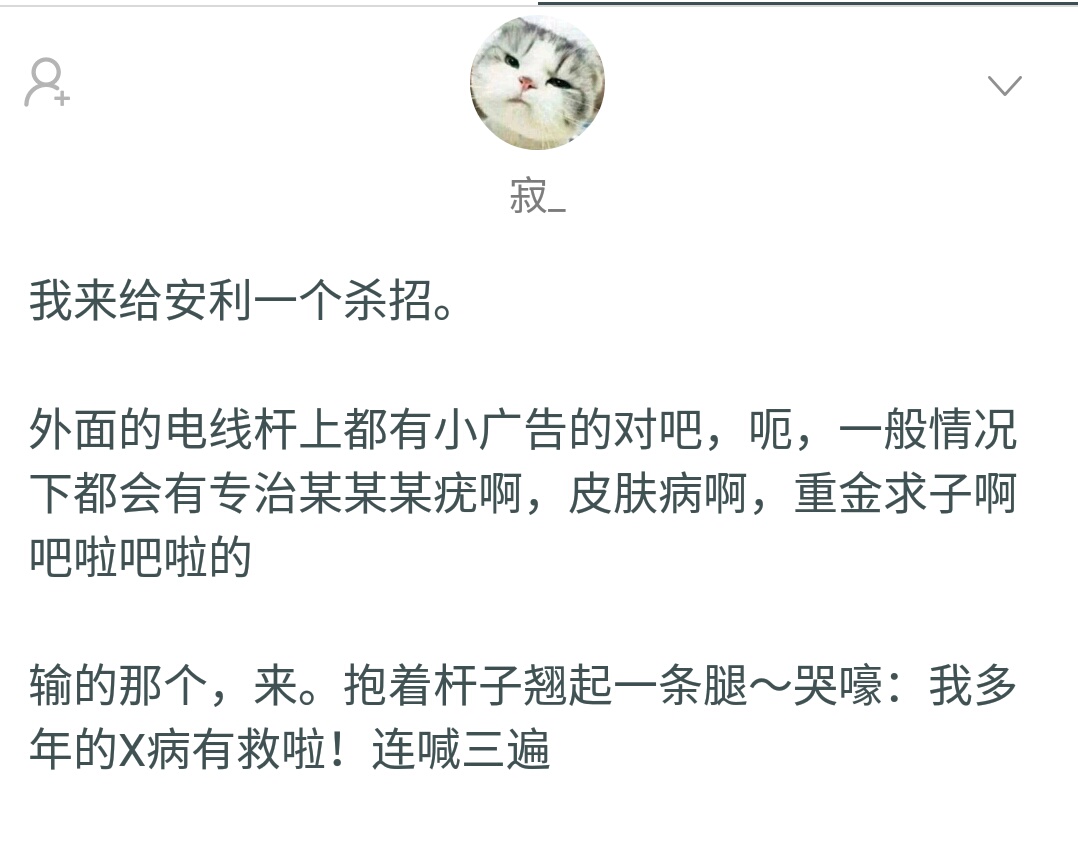 有趣话题：分享一下你玩过最狠的真心话大冒险