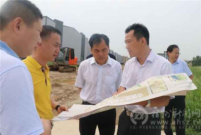 我市召开工业经济“3111工程”7月份鞋城调度会