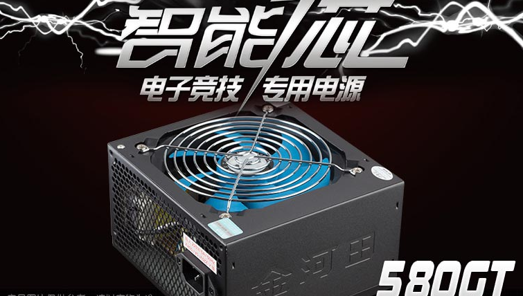 规避挖矿显卡涨价 4000元I5-7400配GTX1050Ti游戏主机配置