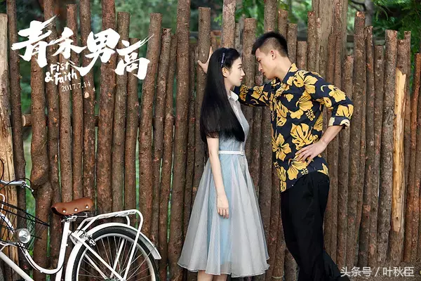 《青禾男高》中国电影，不走寻常路，才是一条寻常应走之路