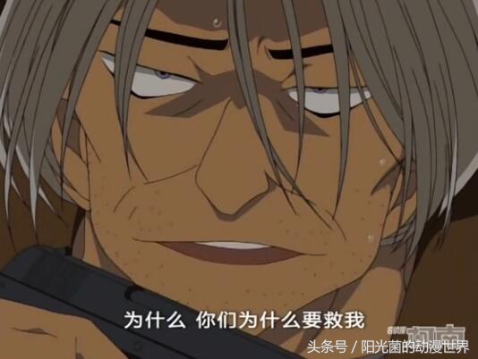 《名侦探柯南》里让“苦艾酒”贝尔摩德不顾一切守护的天使——毛利兰