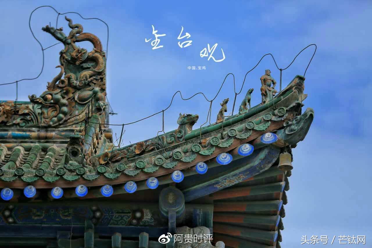 道教胜地宝鸡金台观，此处离天只有五尺半！