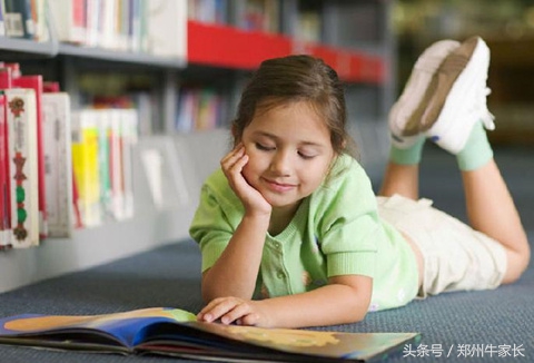 一步一个脚印，谈谈我是怎么把孩子送进北京师范大学校门的