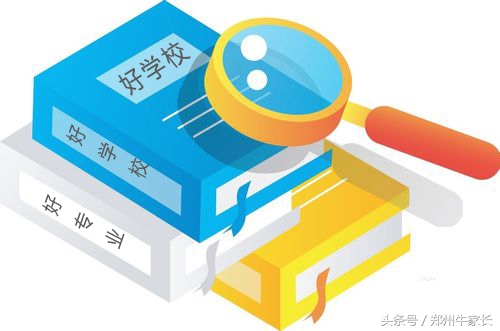 一步一个脚印，谈谈我是怎么把孩子送进北京师范大学校门的