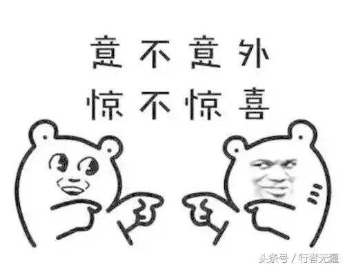 细则出炉！明日起，大学本科及以上学历可以落户成都！