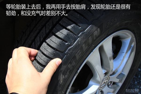 4个理由告诉你 换什么轮胎更适合本田CR-V