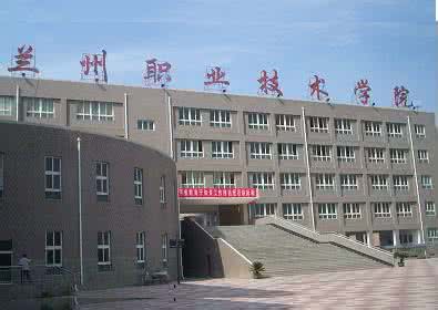 甘肃省49所高校，谁家成立早、谁家校徽设计好，一目了然