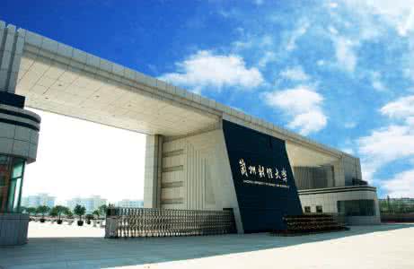 甘肃省49所高校，谁家成立早、谁家校徽设计好，一目了然