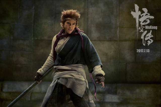 《悟空传》中最让人印象深刻的,竟是天蓬和阿月两次分隔的感情