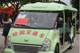 云南高校新生攻略：大理大学新生入学16问