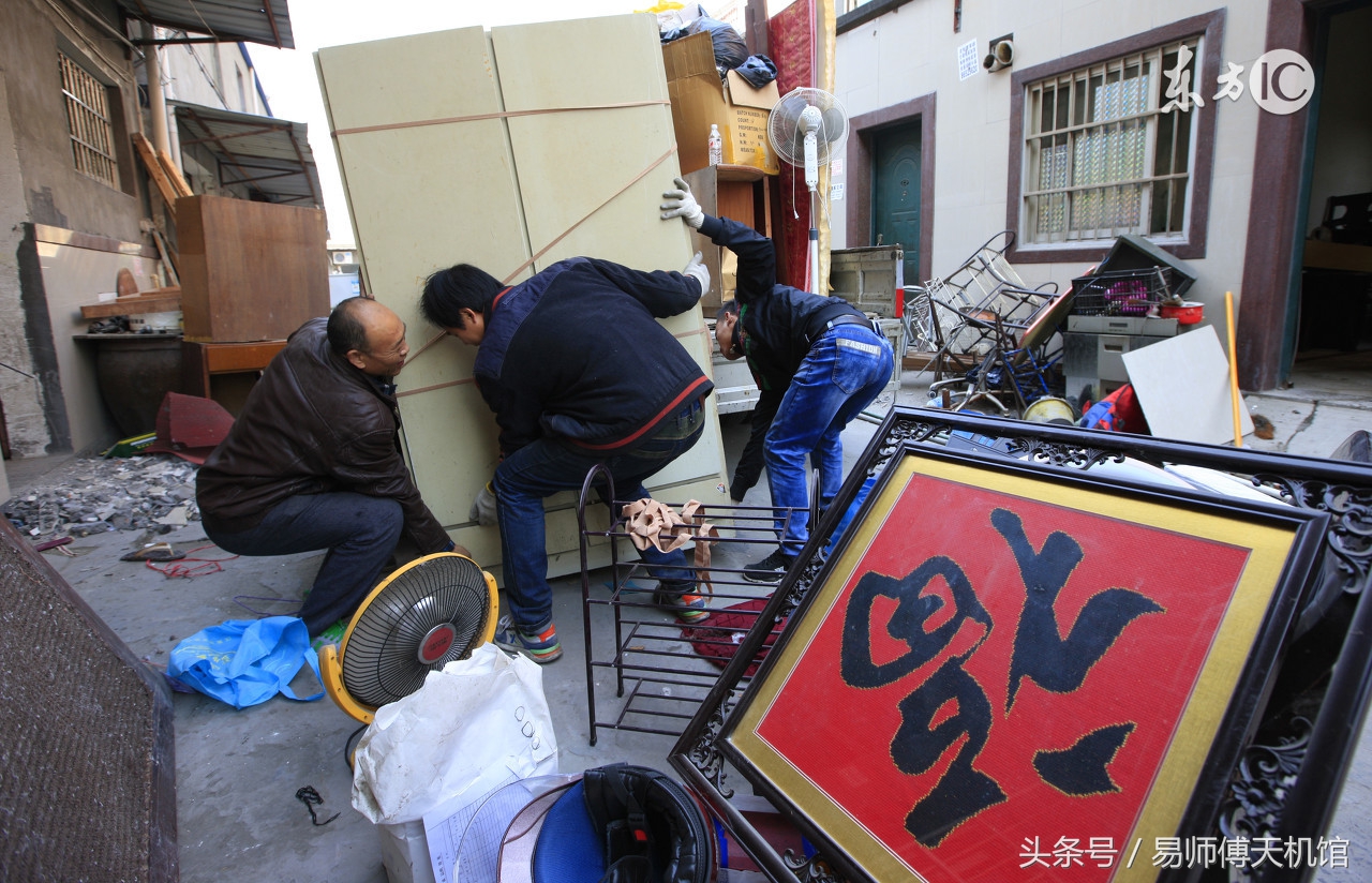 欢欢喜喜搬家，那么搬新家风水讲究有哪些，需要注意的风水禁忌有哪些？