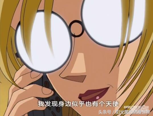 《名侦探柯南》里让“苦艾酒”贝尔摩德不顾一切守护的天使——毛利兰