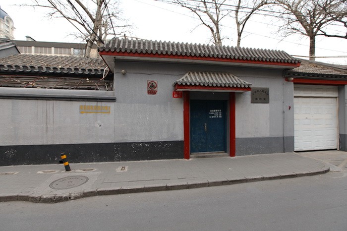 京师同文馆:国办西学,中外并施(下)