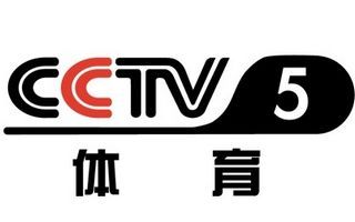 为什么cctv5 中超(CCTV5风光不在？因版权价格问题，或每轮只播一场中超)