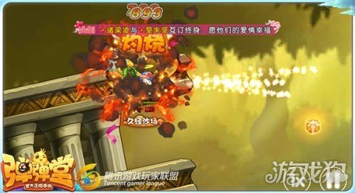 弹弹堂手游血玫瑰搭配攻略 两轮秒杀坦克