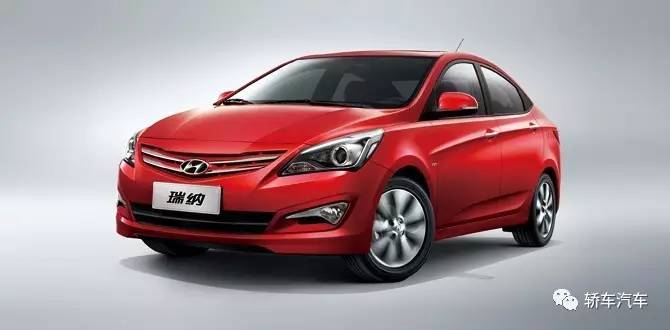 HYUNDAI现代——汽车知名品牌——现代汽车(中国)投资有限公司
