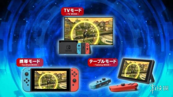 任天堂Switch《龙珠：超宇宙2》预告片首曝 展示NS版游戏画面和独有内容