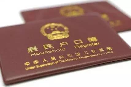 成都史上最强人才新政12条来了！落户等最全申请攻略在这里→