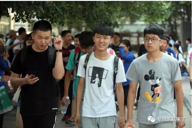 快讯｜2017郑州中招第一、二批次学校录取分数线出炉！