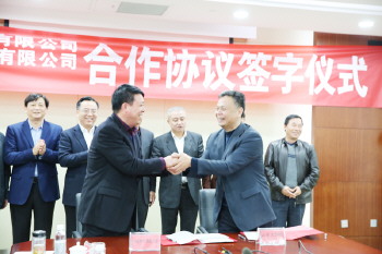 做先进陶瓷行业领军者