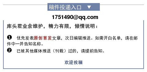 见死不救罪,见死不救罪不应当设立