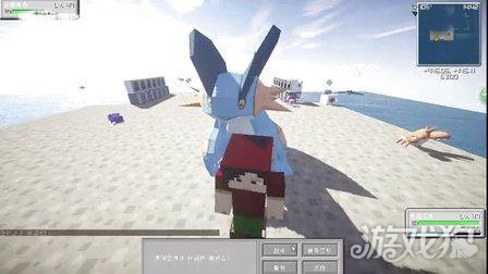 我的世界神奇宝贝模组海里的神兽怎么抓