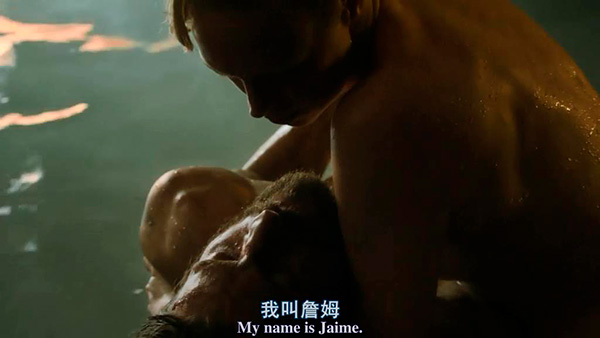 《冰与火之歌》人物分析之三：这两人并不是CP能胜过CP