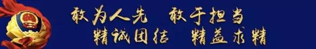苏G车主微信就能交违章罚款，机智的你怎么能不知道呢？