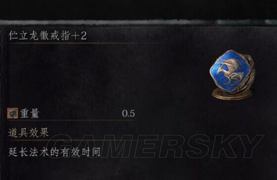 《黑暗之魂3》奇迹双刀流全BOSS打法攻略