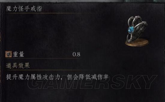 《黑暗之魂3》奇迹双刀流全BOSS打法攻略
