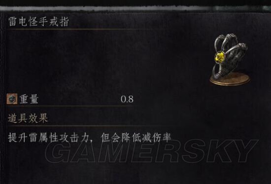《黑暗之魂3》奇迹双刀流全BOSS打法攻略