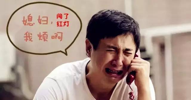 苏G车主微信就能交违章罚款，机智的你怎么能不知道呢？