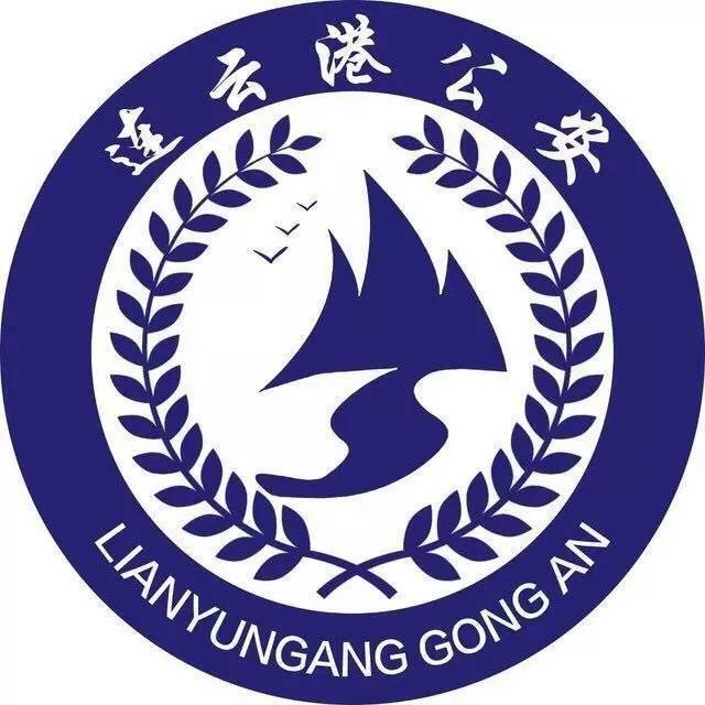 苏G车主微信就能交违章罚款，机智的你怎么能不知道呢？