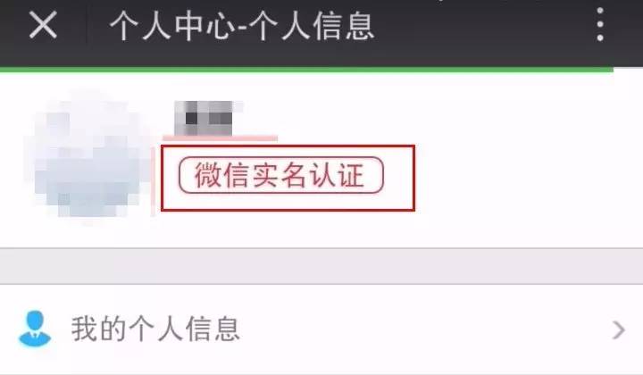 苏G车主微信就能交违章罚款，机智的你怎么能不知道呢？