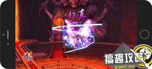 诛仙手游VIP价格特权全解析