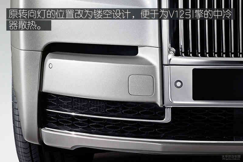 艺术装点奢华行宫 全新劳斯莱斯幻影解析