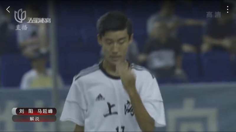 u18世界杯中国对成都(全运会U18决赛：刘国博徐皓阳进球，四川1-2上海)