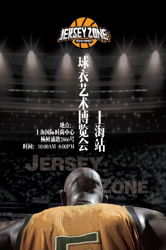 豆瓣出品：周末去哪儿·上海丨