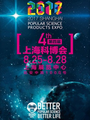 豆瓣出品：周末去哪儿·上海丨