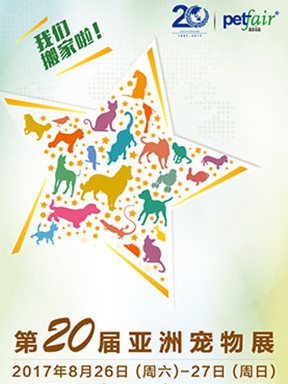 豆瓣出品：周末去哪儿·上海丨