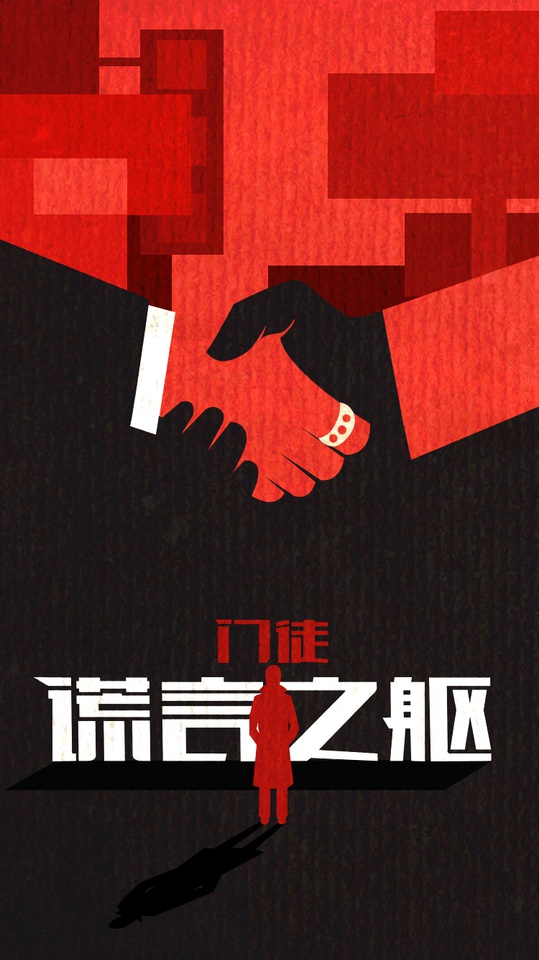 豆瓣出品：周末去哪儿·上海丨