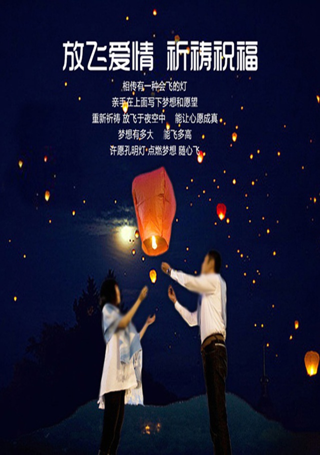 豆瓣出品：周末去哪儿·上海丨