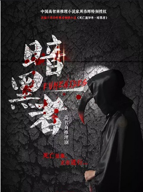 豆瓣出品：周末去哪儿·上海丨